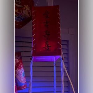Asian Love ❤️ Luck Lantern 🏮愛